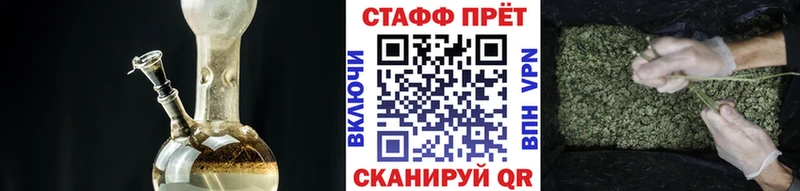 Купить наркотик аптеки Белово Alpha-PVP Мефедрон Бошки Шишки