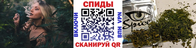 БУТИРАТ BDO  Белово 