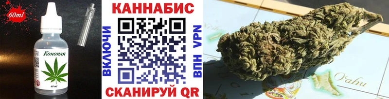 дарнет шоп  Белово  Canna-Cookies марихуана 