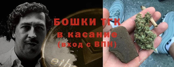 винт Балахна
