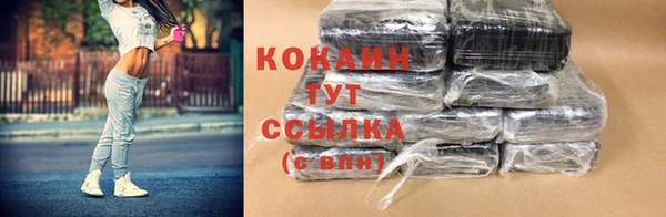 мет Баксан