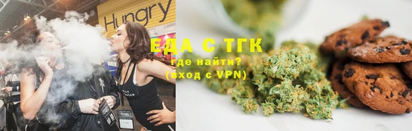 марки nbome Армянск