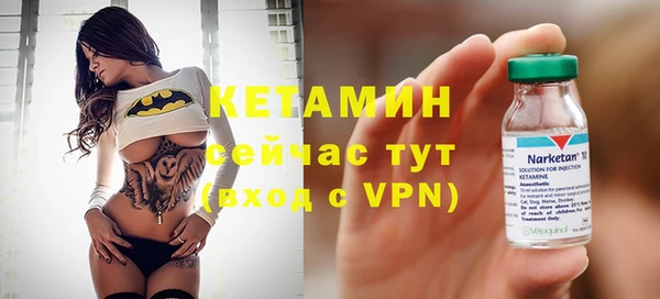 винт Балахна