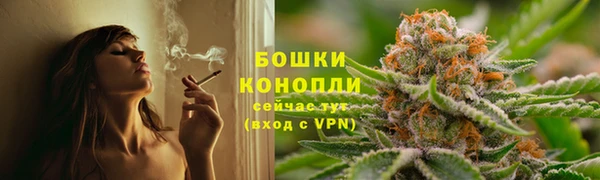 марки nbome Армянск