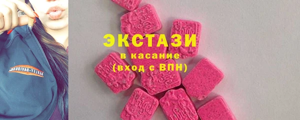 мет Баксан