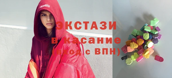 мет Баксан