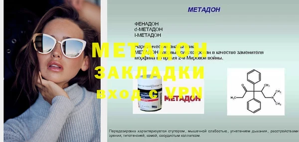винт Балахна