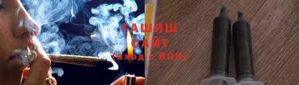 spice Аркадак