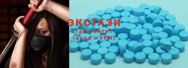 шишки Арсеньев