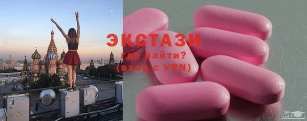 мет Баксан
