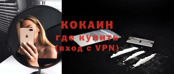 мет Баксан