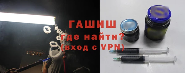 мет Баксан