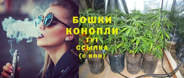 винт Балахна