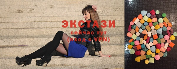 винт Балахна