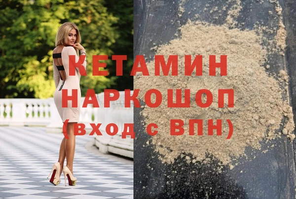 хмурый Покров