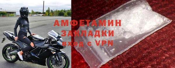 ПСИЛОЦИБИНОВЫЕ ГРИБЫ Балабаново