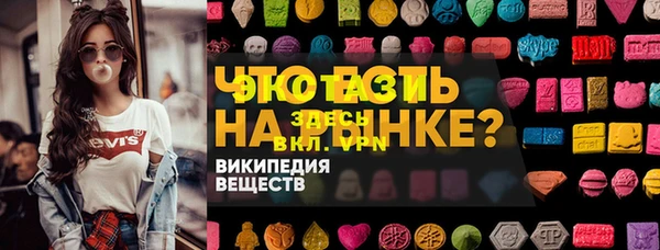 мет Баксан