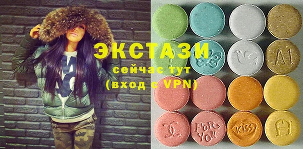 мет Баксан