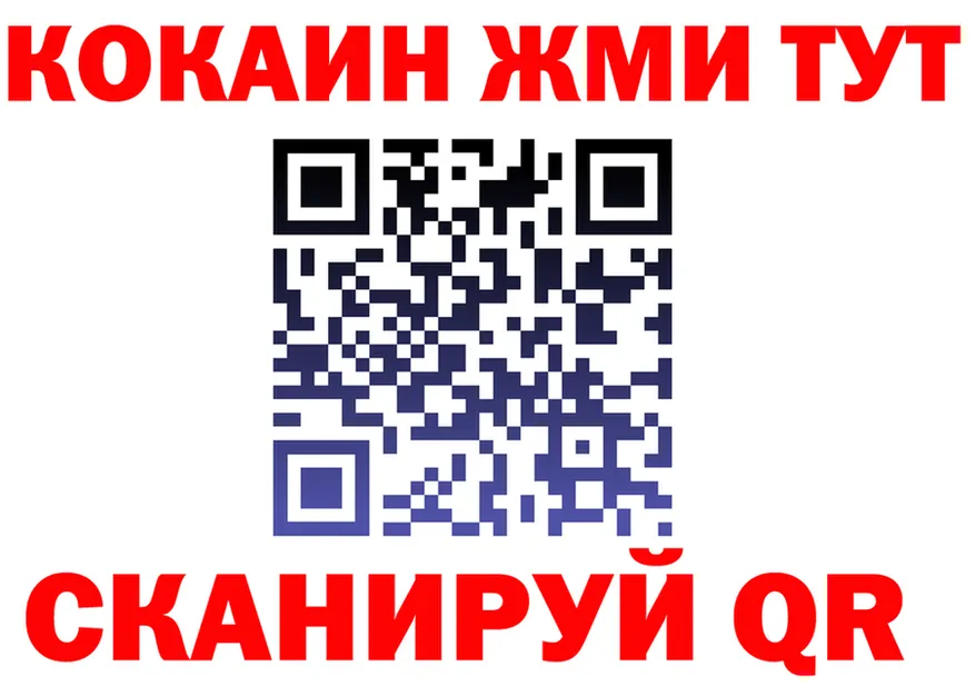ГАШ гарик зеркало shop OMG Белово