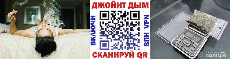 гидра зеркало Белово Марихуана индика